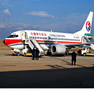 博鳌航空空运-当日到达,轻松快捷