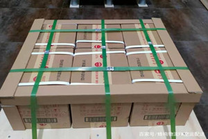 博鳌航空空运酒水【机场货运当天
